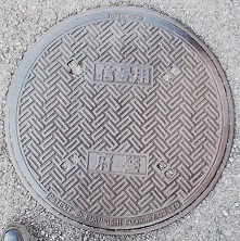 ���{�}���z�[��