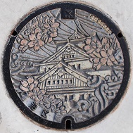 ���s�}���z�[��