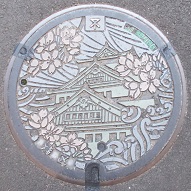 ���s�}���z�[��