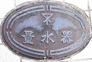 ���s�ʐ���