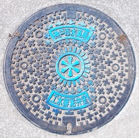 �_�ˎs�H���D�f�َ�