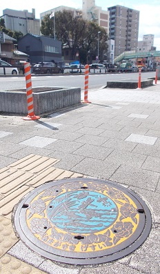 ���s�}���z�[��