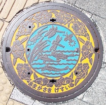 ���s�}���z�[��