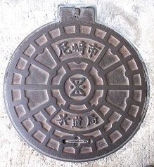 ���s�}���z�[��