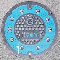 ���s�H����C��