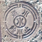 ���s�~����