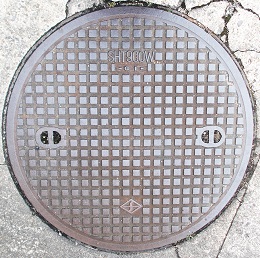 �����s�}���z�[��