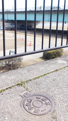 ��ˎs�ꋉ���p�_