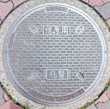 ���s�{�}���z�[��