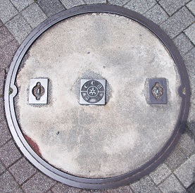 ���s�s�����a