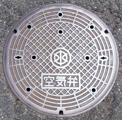 ���s�s��C��