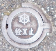 ���s�s�~����