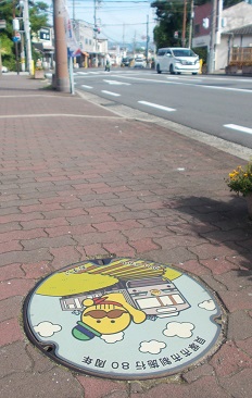 �L�ˎs�}���z�[��