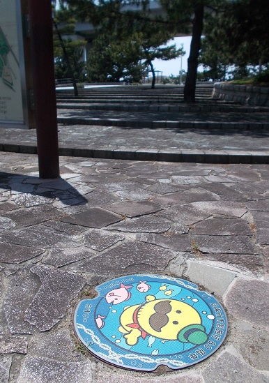 �L�ˎs�}���z�[��