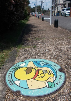 �L�ˎs�}���z�[��