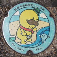 �L�ˎs�}���z�[��