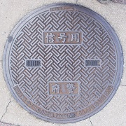 ���{�x�}���z�[��