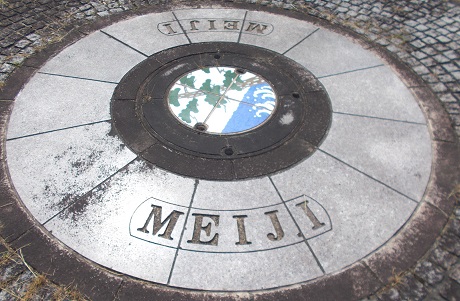 �L�ˎs���a�W