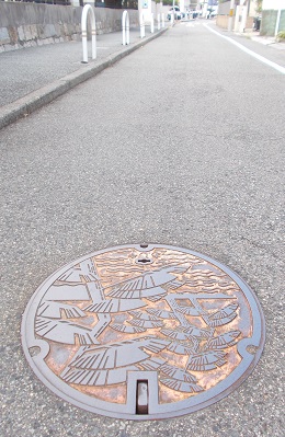 �����s�}���z�[��