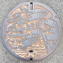 �����s�}���z�[��