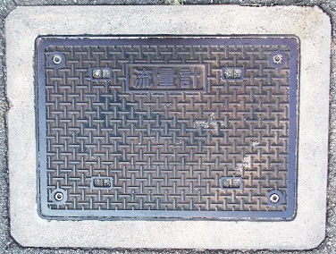 �����s���ʌv