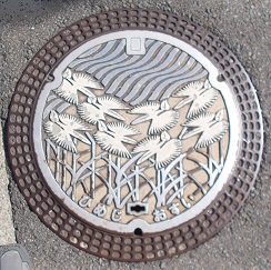 �P�H�s�}���z�[��