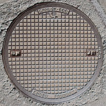 �P�H�s�}���z�[��