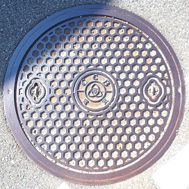 �P�H�s�����a