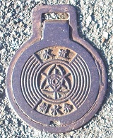 �P�H�s������