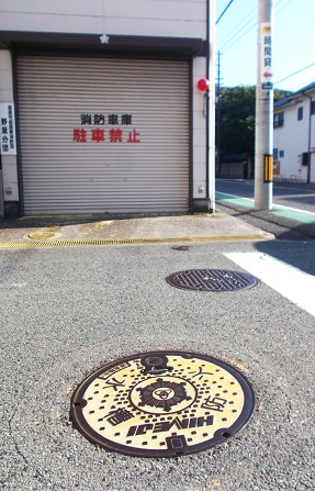 �P�H�s�h�ΐ���