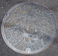 岸和田市マンホール