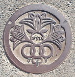 �������}���z�[��