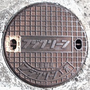 �������}���z�[��