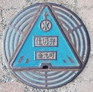 �������d�ؕ�