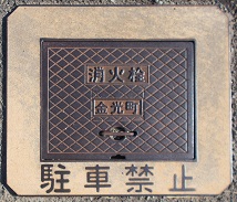 ���������ΐ�