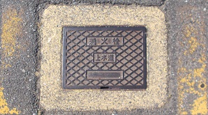 ���������ΐ�