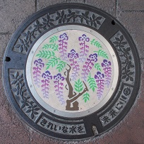 �q�~�s�}���z�[��