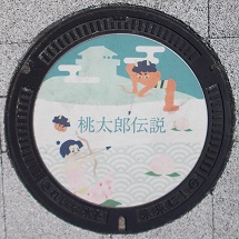 �q�~�s�}���z�[��