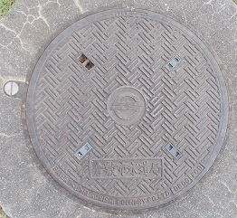 �q�~�s�}���z�[��