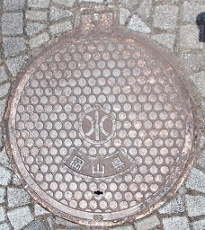 �q�~�s�}���z�[��