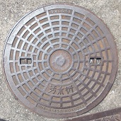 �q�~�s�}���z�[��