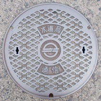 �q�~�s�}���z�[��