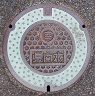 ���쐅��C��