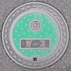 �����K�X�}���z�[��