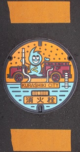 �q�~�s���ΐ�