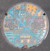 �q�~�s���ΐ�