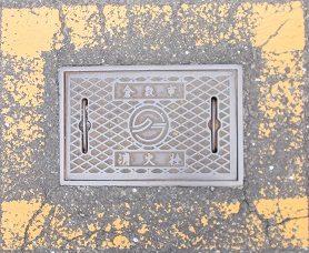 �q�~�s���ΐ�