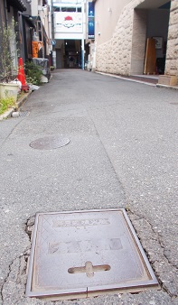 �q�~�s���ΐ�