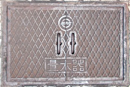 �q�~�s�K�X