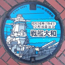 ���s�}���z�[��